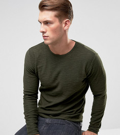 Джемпер с необработанными краями из 100% хлопка Only & Sons - Зеленый