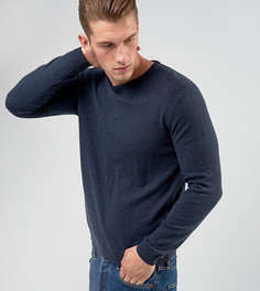 Джемпер из 100% хлопка Only & Sons - Белый