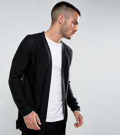 Кардиган без застежки с драпировкой Only & Sons - Серый