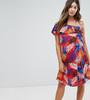 Категория: Сарафаны женские New Look Maternity