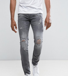 Серые рваные джинсы скинни Blend Cirrus - Серый