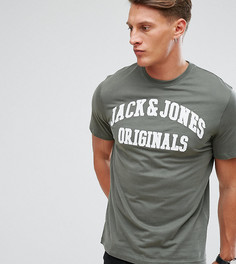 Футболка с вышитым логотипом Jack & Jones Originals - Зеленый