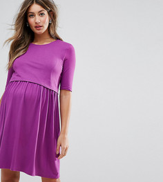 Платье ASOS Maternity NURSING - Розовый
