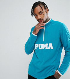 Синий флисовый топ с короткой молнией Puma эксклюзивно для ASOS 57658301 - Синий