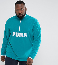 Синий флисовый топ с молнией Puma PLUS эксклюзивно для ASOS 57658301 - Синий