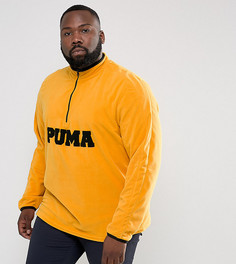 Желтый флисовый топ с молнией Puma PLUS эксклюзивно для ASOS 57658302 - Желтый