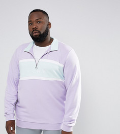Фиолетовый свитшот Puma PLUS эксклюзивно для ASOS 57658901 - Фиолетовый