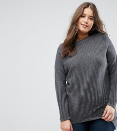 Длинный трикотажный джемпер Junarose - Серый