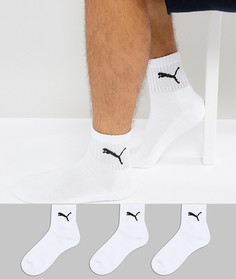 Набор из 3 пар белых коротких носков Puma - Белый