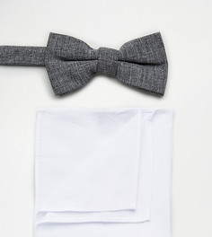 Серый галстук-бабочка и белый платок-паше в наборе New Look - Серый