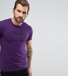 Футболка с логотипом Edwin - Фиолетовый