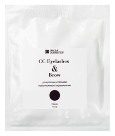 Окрашивание бровей Lucas Cosmetics