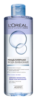 Мицеллярная вода LOreal Paris