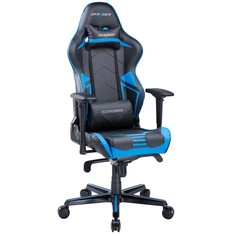 Компьютерное кресло DXRacer OH/RV131/NB