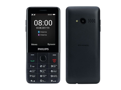 Сотовый телефон Philips E116 Xenium Black