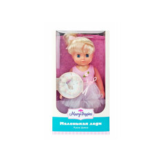 Кукла Mary Poppins Кукла Диана Маленькая леди 451145