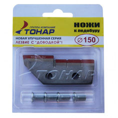 Тонар ЛР-150 ножи для ледоруба 2шт