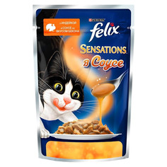 Корм Felix Sensations Индейка и бекон в удивительном соусе 85g для кошек 12318969
