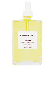 Масло для тела lumiere - French Girl Organics