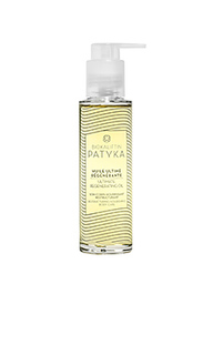 Ultimate regenerating oil - Patyka