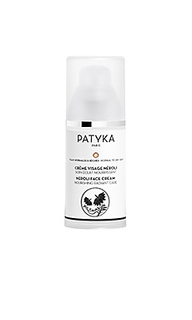 Увлажняющий крем face cream - Patyka