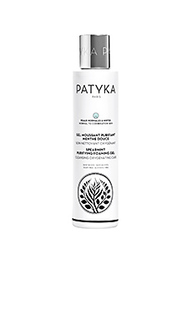 Увлажнитель spearmint - Patyka