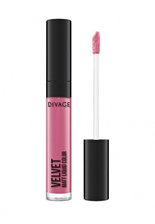 Жидкая помада Divage Liquid Matte Lipstick Velvet № 07