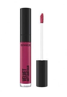 Жидкая помада Divage Liquid Matte Lipstick Velvet № 10