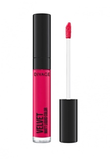 Жидкая помада Divage Liquid Matte Lipstick Velvet № 14