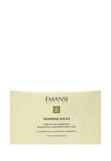 Тканевая маска для лица Emansi лифтинг для коррекции возрастных изменений кожи, 1 процедура