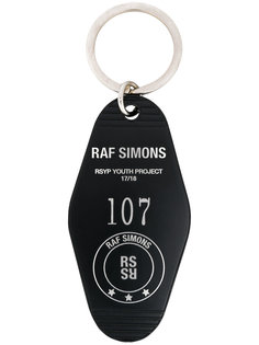 брелок для ключей с ярлыком Raf Simons
