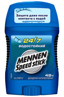 Дезодорант-стик Водостойкий MENNEN SPEED STICK