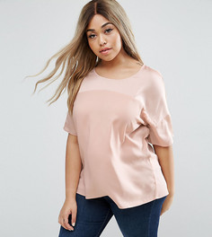 Блузка размера плюс Junarose - Розовый