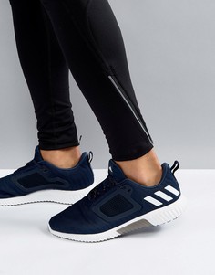 Темно-синие кроссовки для бега adidas Climacool S80708 - Темно-синий