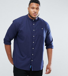Темно-синяя оксфордская рубашка с воротником-стойкой Duke PLUS - Темно-синий