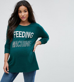 Джемпер с принтом Feeding Machine ASOS Maternity NURSING - Зеленый