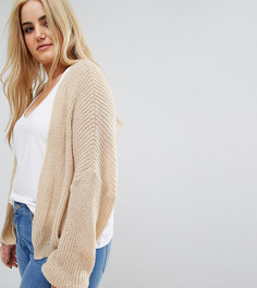 Пушистый кардиган крупной вязки в рубчик ASOS CURVE - Светло-серый