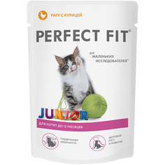 Корм Perfect Fit 85g 10164478/10117166 для котят
