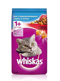 Корм Whiskas Подушечки для стерилизованных кошек 5kg 10139182