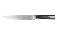 Нож Rondell RD-686 Cascara - длина лезвия 200мм