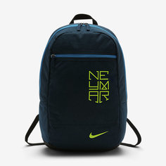 Детский футбольный рюкзак Nike Neymar