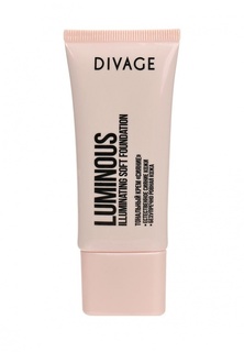 Тональный крем Divage FOUNDATION Luminous luminous № 02