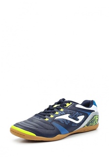 Бутсы зальные Joma MAXIMA
