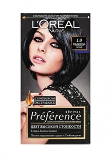 Краска для волос LOreal Paris Preference, оттенок 1.0, Неаполь, 251 мл