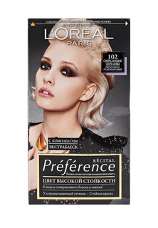 Краска для волос LOreal Paris Preference Feria, оттенок 102, Сверкающие переливы