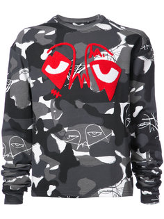camouflage sweatshirt Haculla