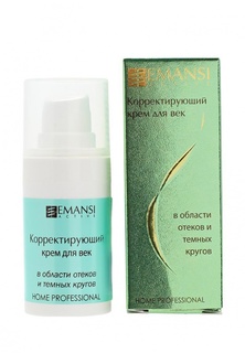 Крем Emansi Корректирующий в области отеков и темных кругов, 15 мл