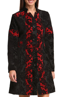 Пальто Desigual