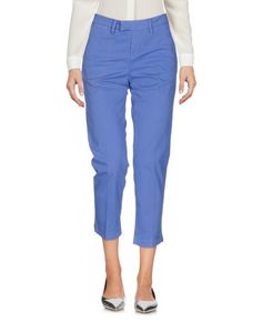 Брюки-капри Haikure