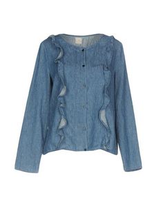 Джинсовая рубашка DES Petits Hauts